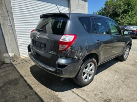 Toyota Rav4 Rav-4 Crossover 2.2d4d | Mobile.bg    4
