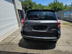 Toyota Rav4 Rav-4 Crossover 2.2d4d | Mobile.bg    5