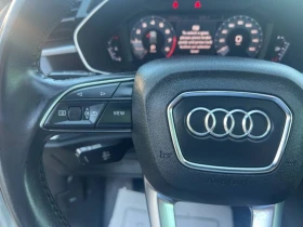 Audi Q3 2.0 TFSI - 42900 лв. - 13845663 13