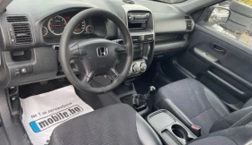 Honda Cr-v 2.2 i-CTDi 4x4  | Mobile.bg    6