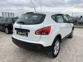 Nissan Qashqai 1.6 i, -114к.с., ЛИЗИНГ - 10700 лв. / 5470.82 € - 45466580 7