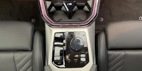 BMW X3 40d/303HP/xDRIVE/MSPORT/CAM/LED/919v - 72299 € / 141404.55 лв. - 38805505 12