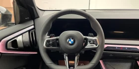 BMW X3 40d/303HP/xDRIVE/MSPORT/CAM/LED/919v - 72299 € / 141404.55 лв. - 38805505 7