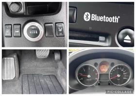 Nissan X-trail 4x4 Automatic | Mobile.bg � ����� ������ 13