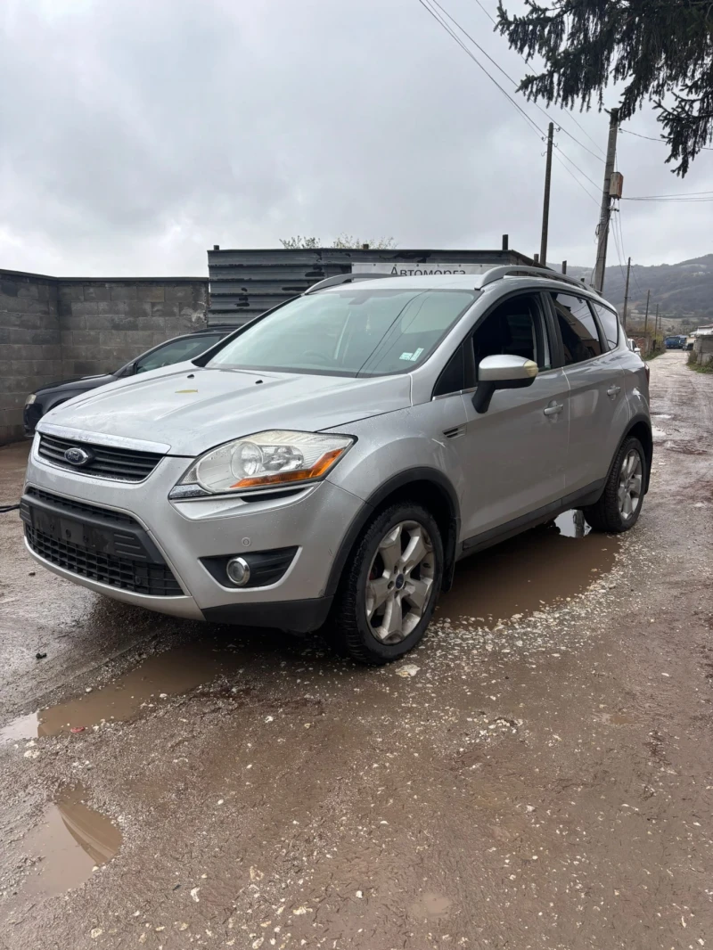 Ford Kuga 2.0TDCI 4x4