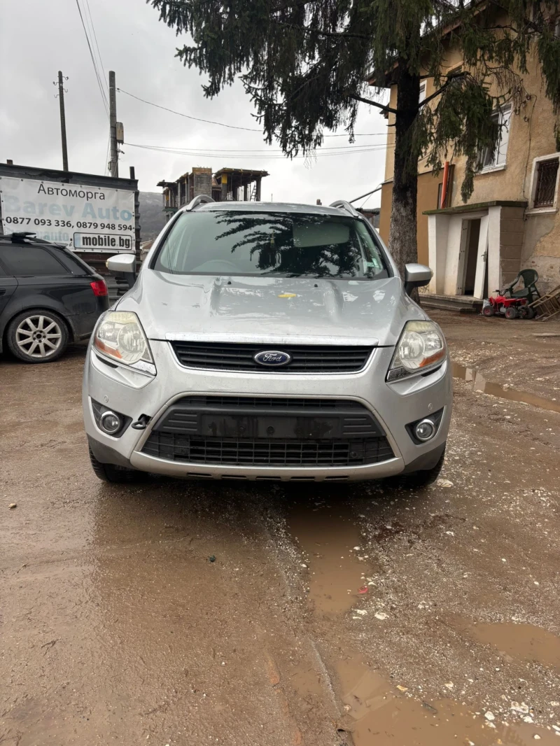 Ford Kuga 2.0TDCI 4x4, снимка 2 - Автомобили и джипове - 52355242