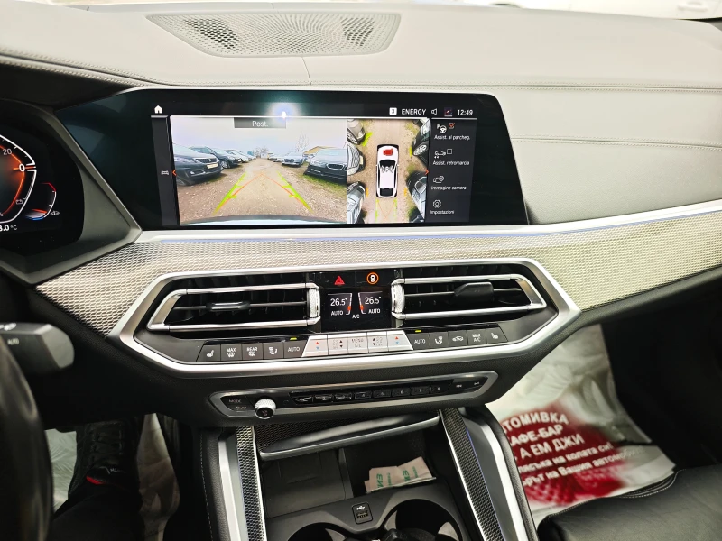 BMW X6 3.0d* M-pack, HeadUp* 360 Camera, full, full, снимка 12 - Автомобили и джипове - 53214559