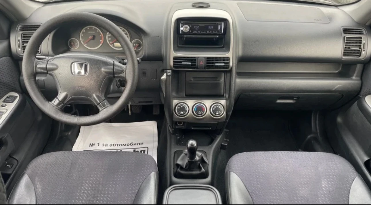 Honda Cr-v 2.2 i-CTDi 4x4  | Mobile.bg   7