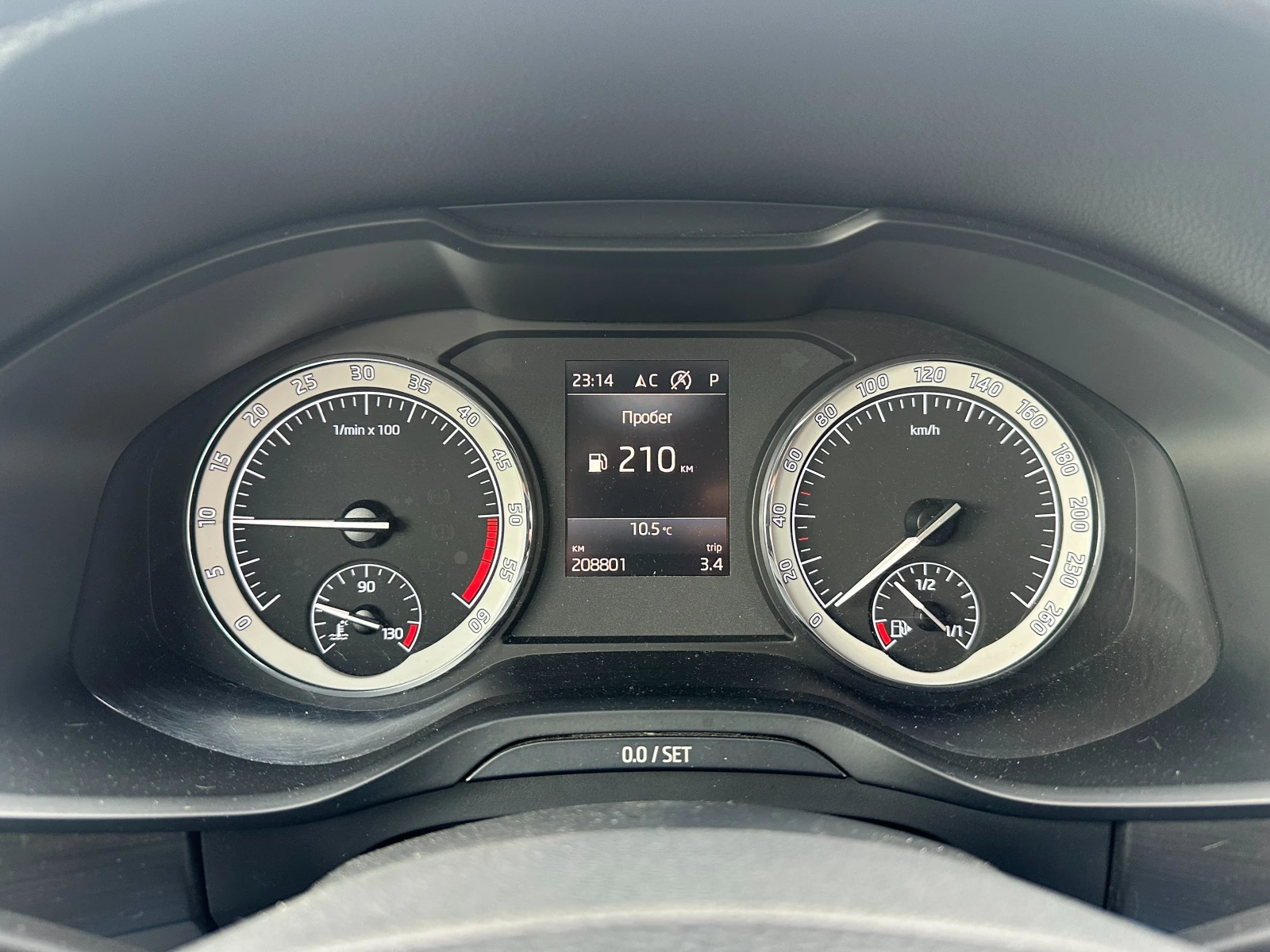 Skoda Kodiaq /2.0d 150 .. | Mobile.bg   16