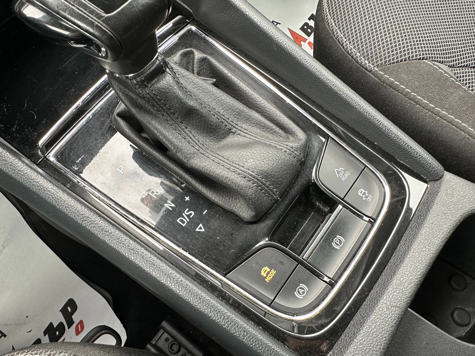 Skoda Kodiaq /2.0d 150 .. | Mobile.bg   14