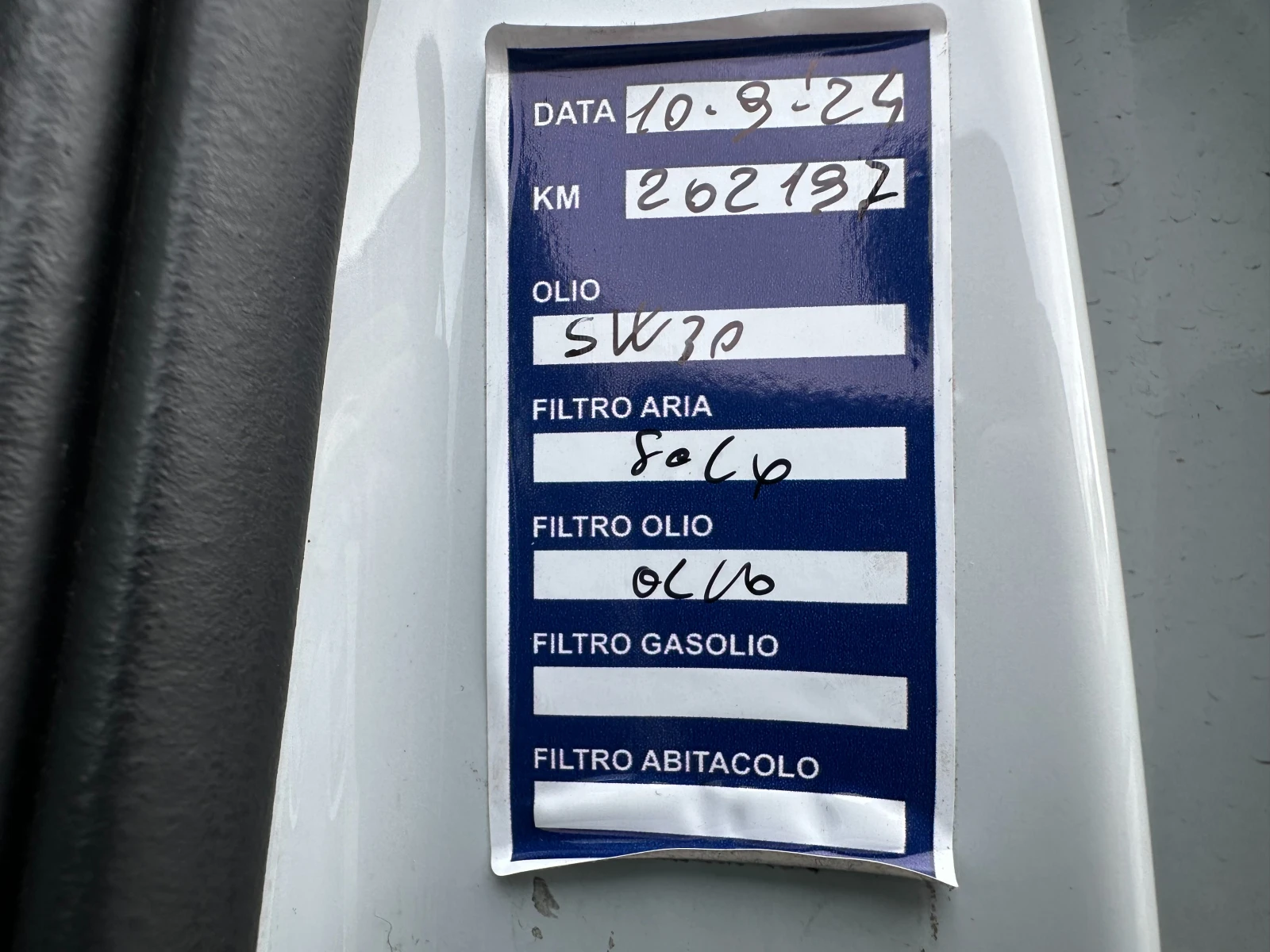 Skoda Kodiaq /2.0d 150 .. | Mobile.bg   12