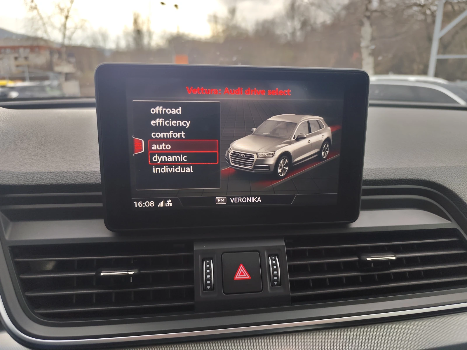 Audi Q5 40* TDi* QUATTRO* АВТОМАТИК* LED* NAVI* DIGITAL, снимка 10 - Автомобили и джипове - 53904460