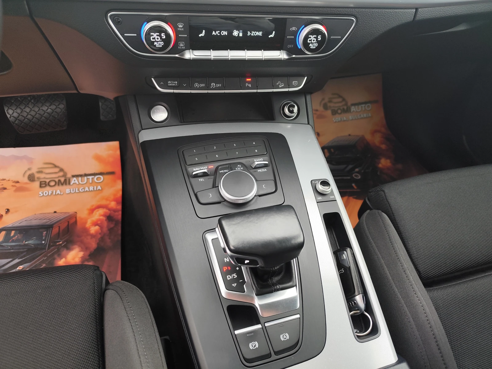 Audi Q5 40* TDi* QUATTRO* АВТОМАТИК* LED* NAVI* DIGITAL, снимка 11 - Автомобили и джипове - 53904460