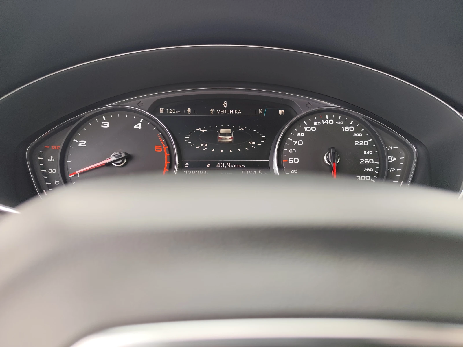 Audi Q5 40* TDi* QUATTRO* АВТОМАТИК* LED* NAVI* DIGITAL, снимка 8 - Автомобили и джипове - 53904460