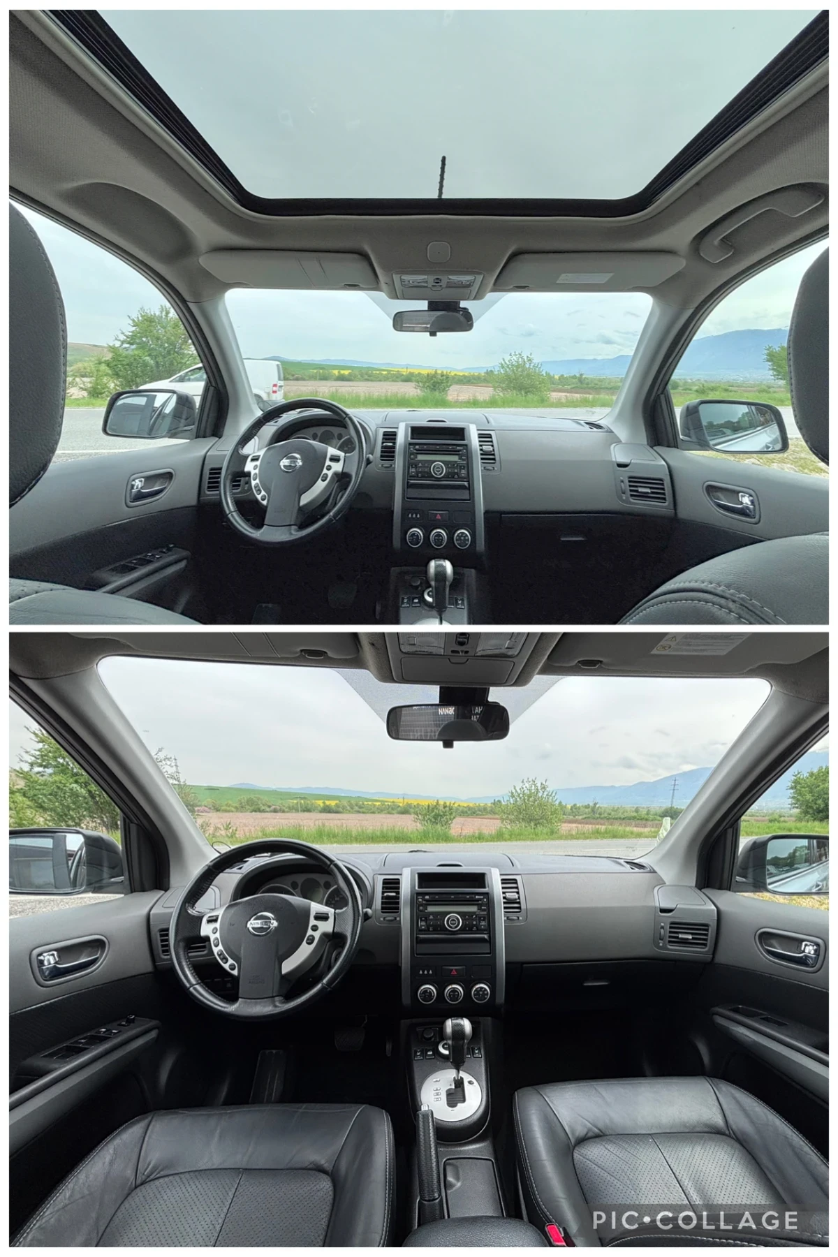 Nissan X-trail 4x4 Automatic, снимка 17 - Автомобили и джипове - 54477133