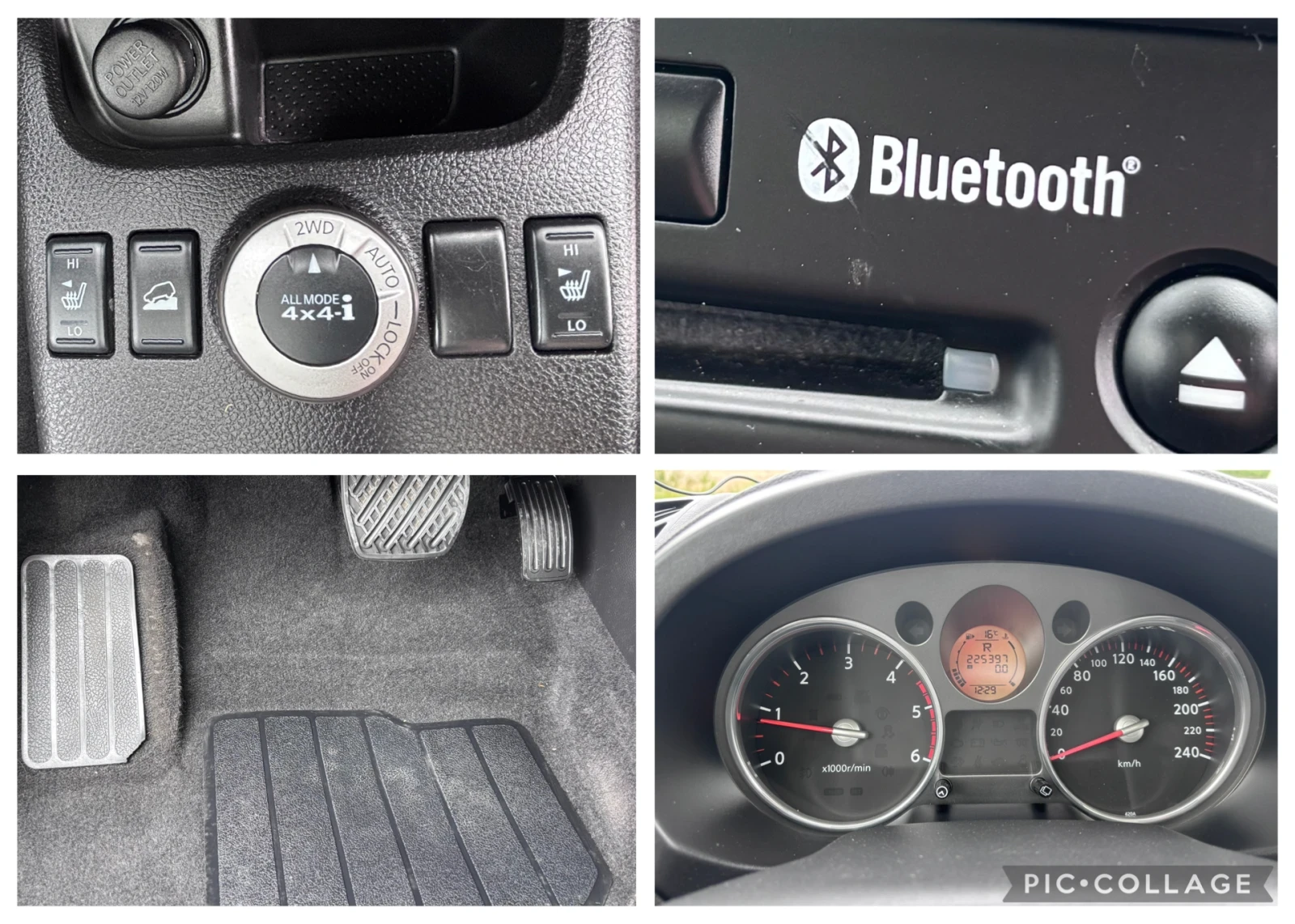 Nissan X-trail 4x4 Automatic, снимка 13 - Автомобили и джипове - 54477133