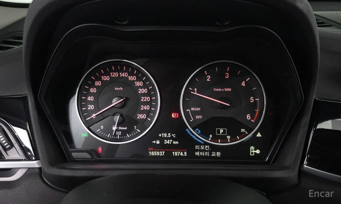 BMW X1 | Mobile.bg � ����������� 8