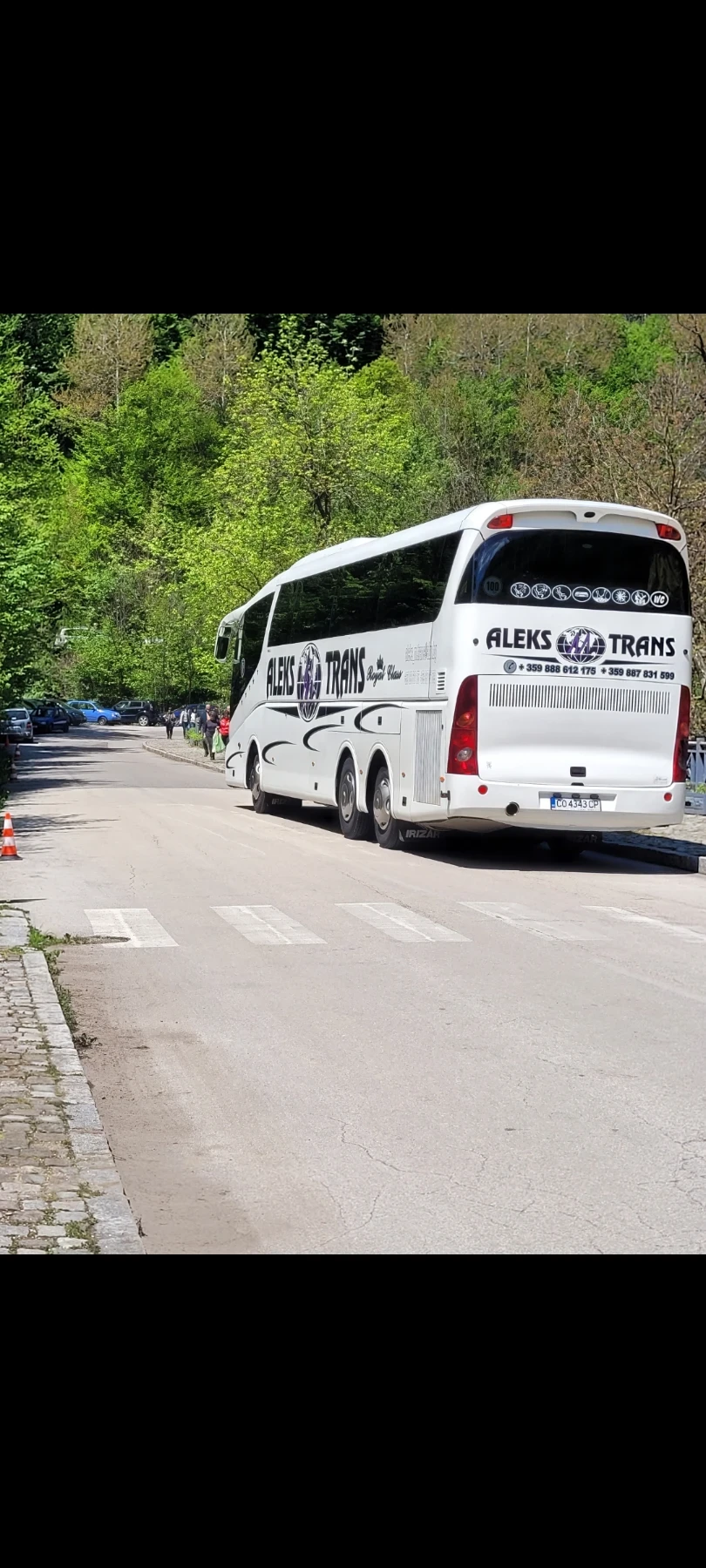 Scania Irizar | Mobile.bg � ����������� 4