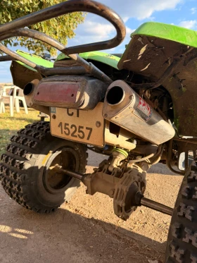Kawasaki Kfx, снимка 4