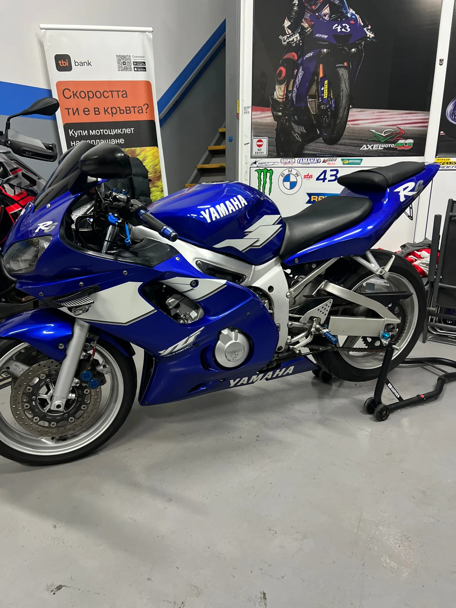 Yamaha YZF-R6 TOP R6, снимка 2 - Мотоциклети и мототехника - 53955021