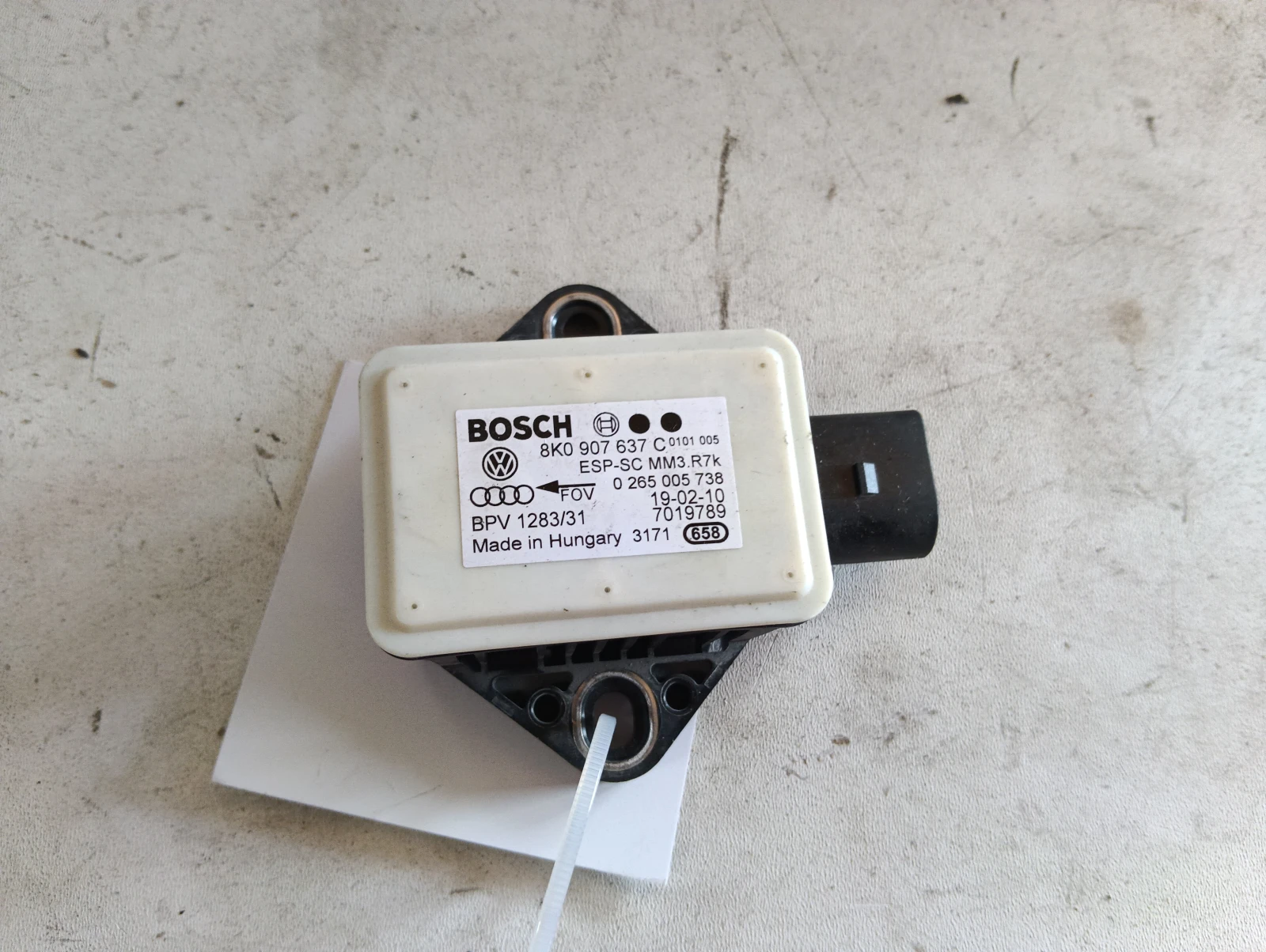 датчик ESP 8K0907637C Audi A5