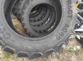 Гуми, снимка 3