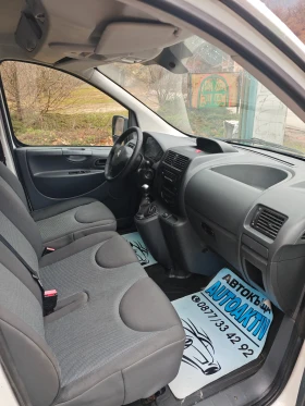 Citroen Jumpy 2.0HDI Н.ФЕЙС, снимка 3
