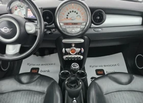 Mini Cooper 1.6 , снимка 11