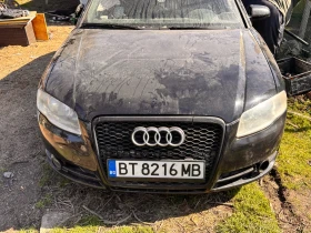 Audi A4, снимка 1