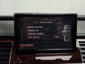 Audi A8 4.2 Fsi Quattro, снимка 16