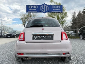 Fiat 500 1.2 Rockstar AUTOMATIC* NAVI* , снимка 5