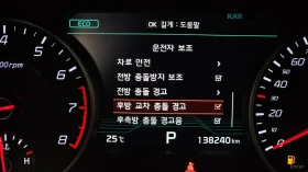 Kia Stinger AWD* GT* 3.3* DISTRONIC* 360* ОБДУХВАНЕ* ХЕДЪП* , снимка 14