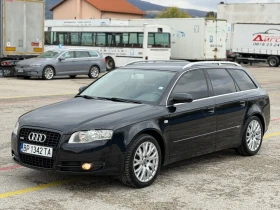 Audi A4 2.0* TDI* S-line* , снимка 1
