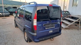 Fiat Doblo 1.6i MALIBU NOV VNOS GERMANY  | Mobile.bg   7