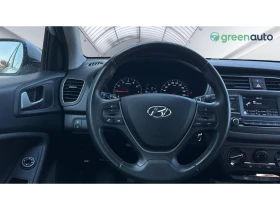 Hyundai I20 1.2i, Месечна вноска от 260 лв. - 19990 лв. - 86049574 14