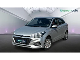 Hyundai I20 1.2i, Месечна вноска от 260 лв.