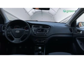 Hyundai I20 1.2i, Месечна вноска от 260 лв. - 19990 лв. - 86049574 13