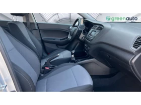 Hyundai I20 1.2i, Месечна вноска от 260 лв. - 19990 лв. - 86049574 9