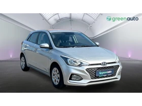 Hyundai I20 1.2i, Месечна вноска от 260 лв. - 19990 лв. - 86049574 8