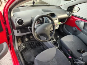 Обява за продажба на Peugeot 107 1.0 Gaz ~4 299 лв. - изображение 8