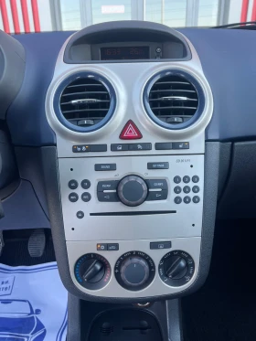 Opel Corsa 1.4 ��������, ������� 106.000�� | Mobile.bg � ����� ������ 11
