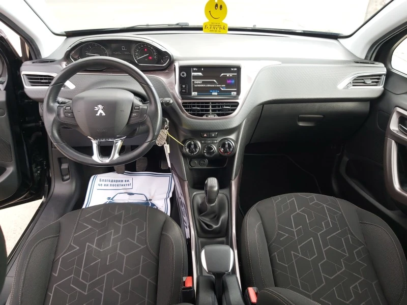 Peugeot 2008 1.4eHdi-Euro-5B, снимка 14 - Автомобили и джипове - 42626678