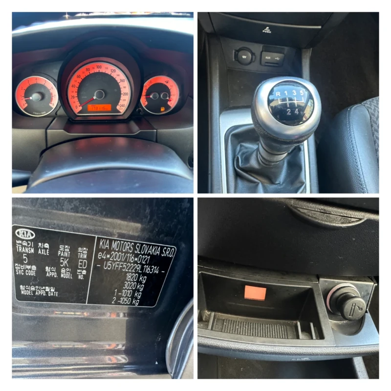 Kia Ceed 1.6IKLIMA* KOJA* REALNI KM* , снимка 16 - Автомобили и джипове - 46211734