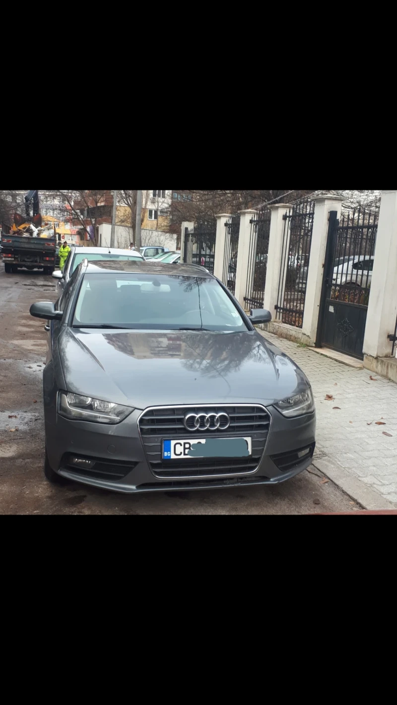 Audi A4 2.0tdi , снимка 1 - Автомобили и джипове - 49384862