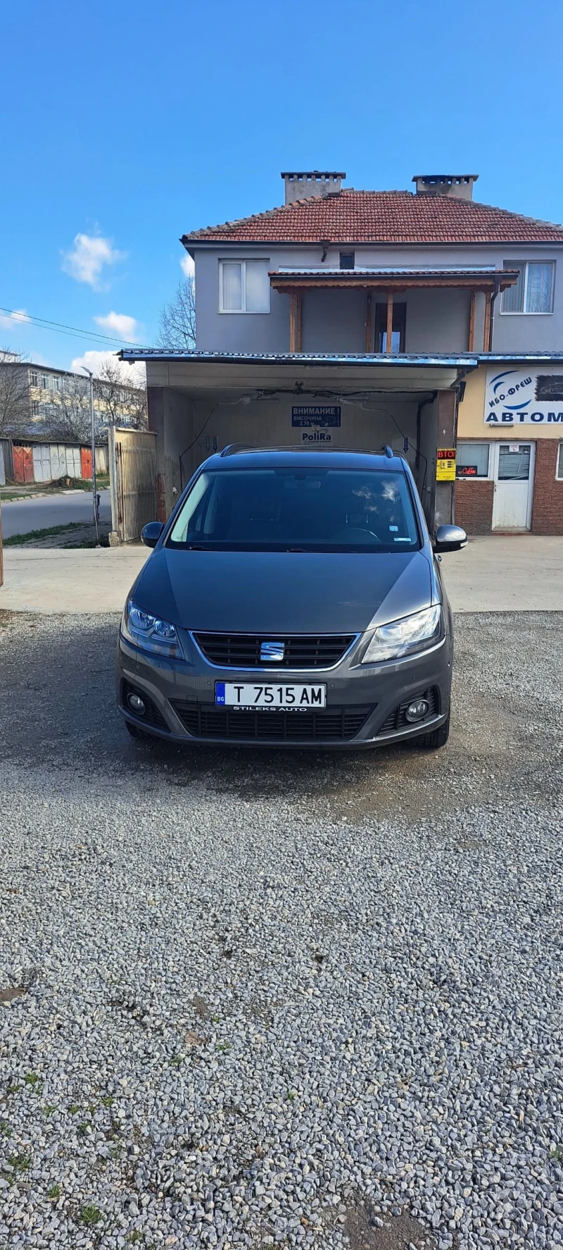 Seat Alhambra 2.0 TDi exlusiv 150к.с.6+ 1, снимка 4 - Автомобили и джипове - 49597375