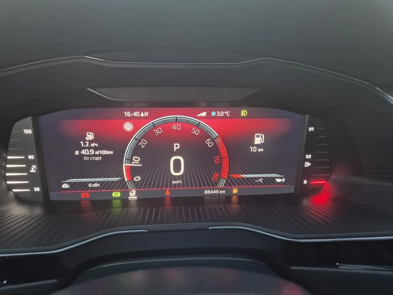 Skoda Superb 4X4 ! Gas ! 2.0Т !, снимка 11 - Автомобили и джипове - 50589056