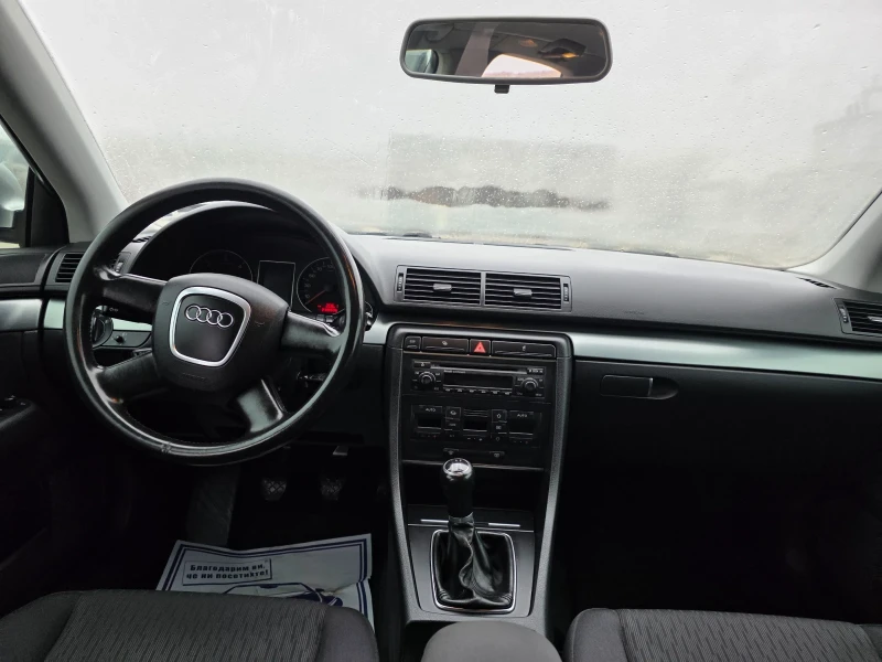 Audi A4, снимка 10 - Автомобили и джипове - 53122390