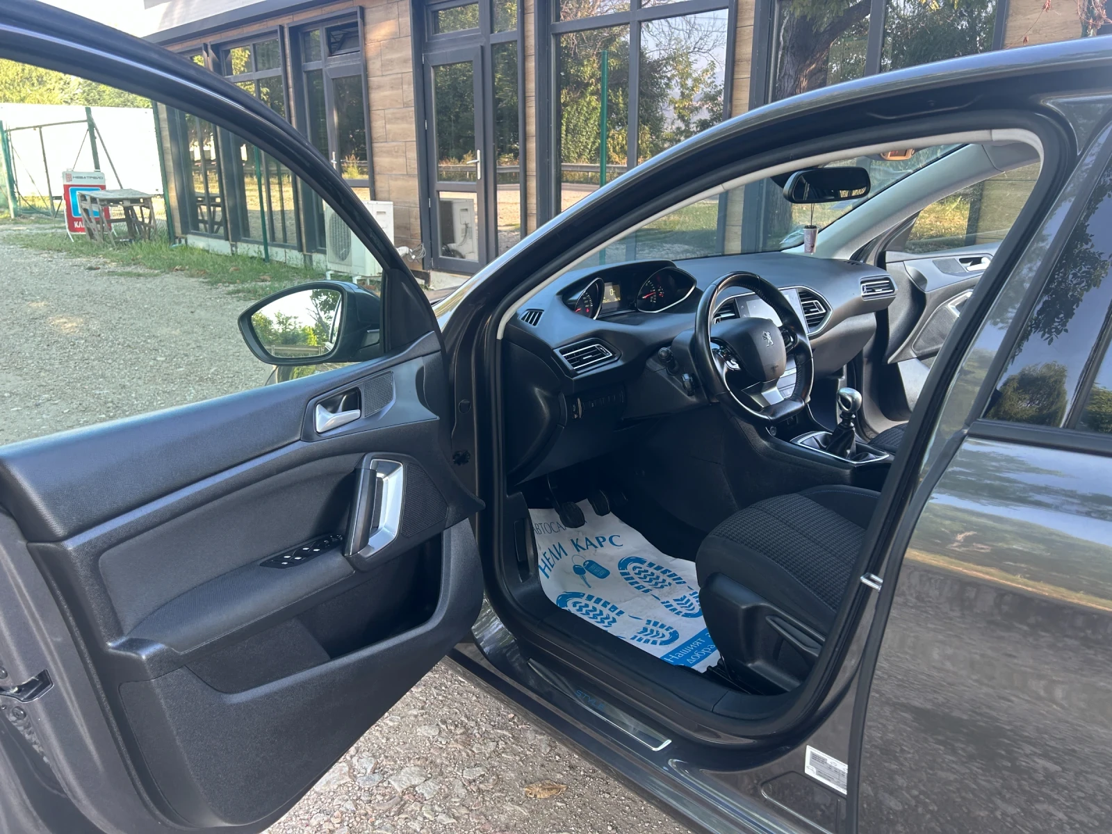 Peugeot 308 1.5 HDI | Mobile.bg   11