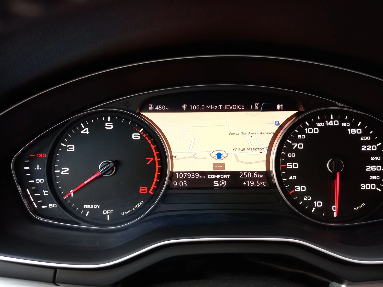 Audi A4 AUDI A4 2.0 TFSI 3x S line | Mobile.bg   12