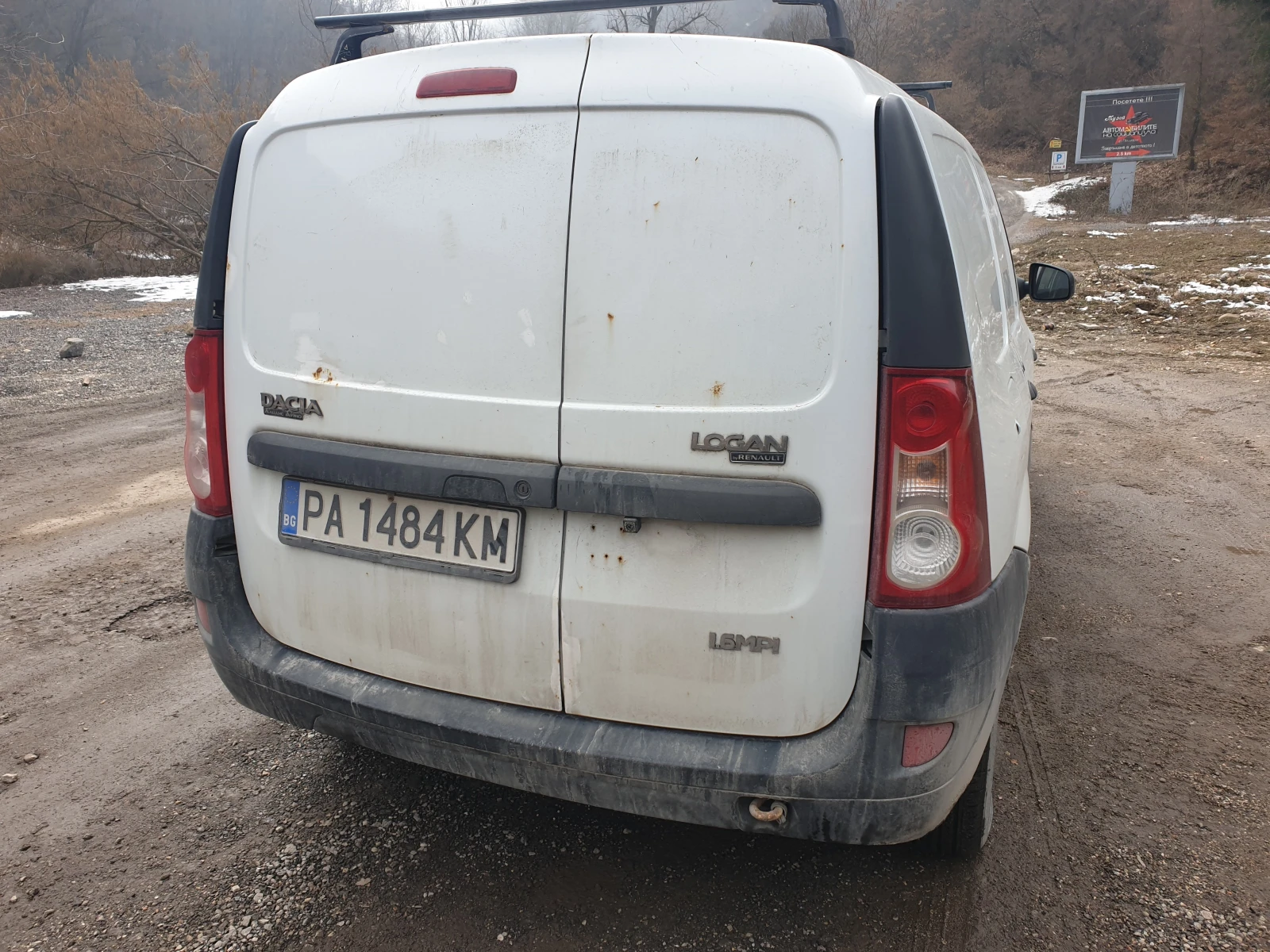 Dacia Logan  - изображение 3